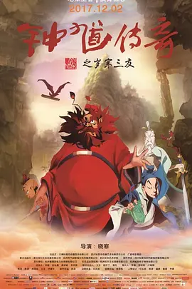 推特注册教程