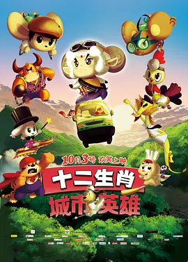 精品免费在线视频