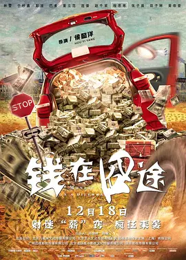 一区二区三区视频网站