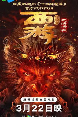 亚洲欧美日产综合在线网