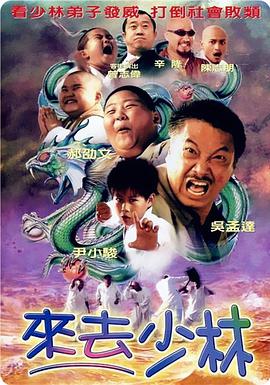 高清二区