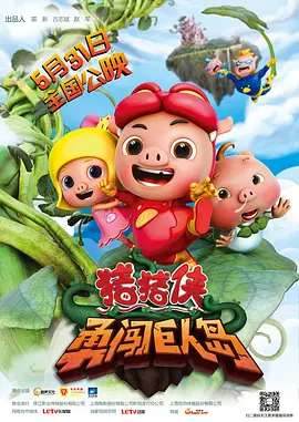 国产日韩亚洲