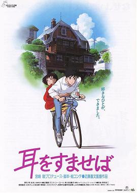 av字幕