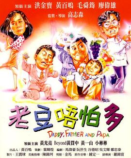 国产一区免费观看