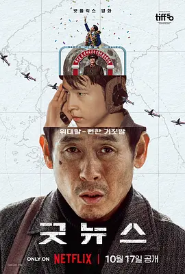 一本岛一区在线观看不卡
