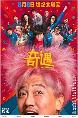 外国男裸体网站