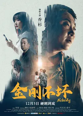 小sao货cao得你舒服吗视频