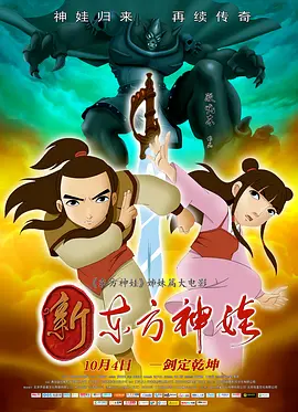 天天干狠狠操