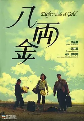 亚洲精品国产一区二区在线