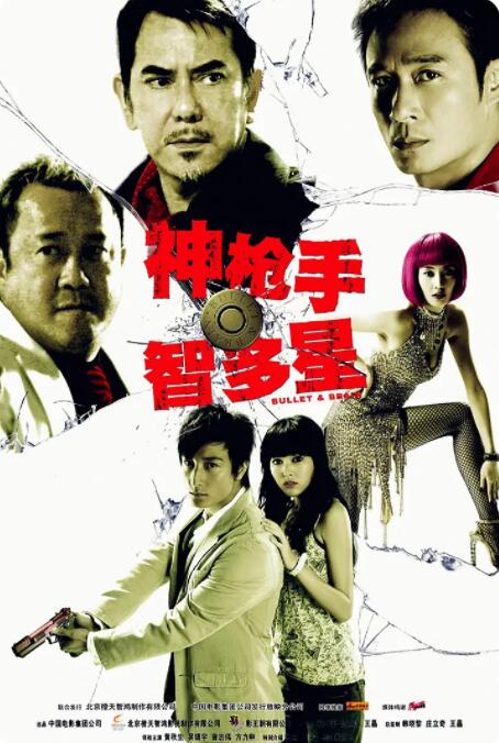 一二三区在线视频