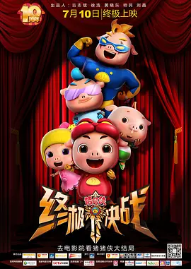 91精品视频免费