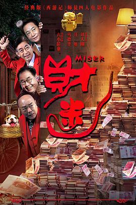 姨母的诱惑2