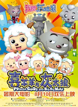 天天干狠狠操
