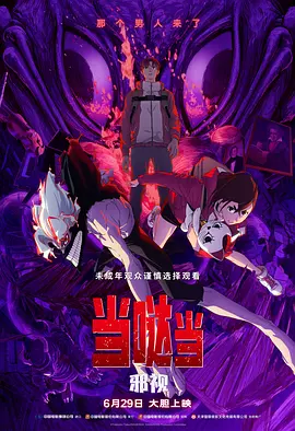 国产福利一区二区精品视频