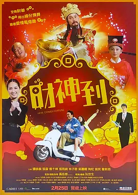 国产欧美一区视频在线观看