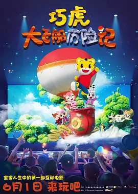 伊人亚洲综合