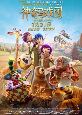 久久久久精品国产三级