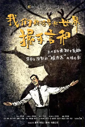 混沌心海论坛