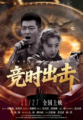 欧美一级片在线播放