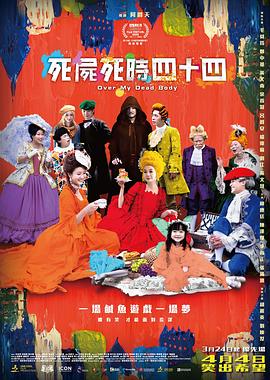 freewc女厕偷窥