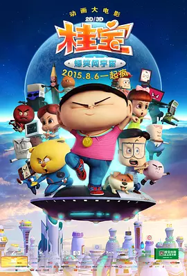 亚洲91网