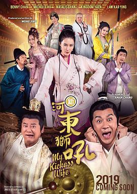 爱爱视频免费试看