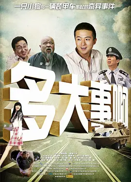刘丽丽的卧室