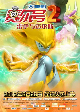 久草精品视频在线观看