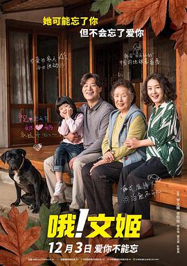 综合久久综合久久