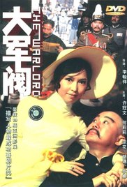 在线中文字幕一区