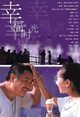 国产精品一区二区三区高清在线