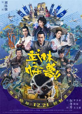 性邻居女孩