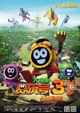 亚洲五月六月丁香激情