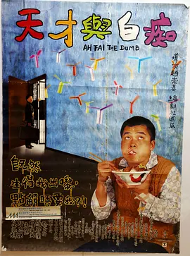 中文成人无码精品久久久
