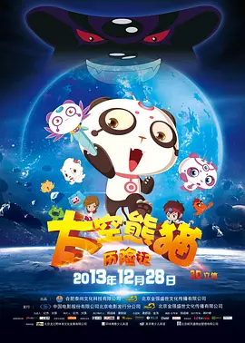 久草网视频在线观看