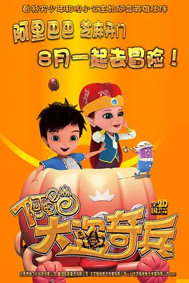国产欧美日韩在线观看