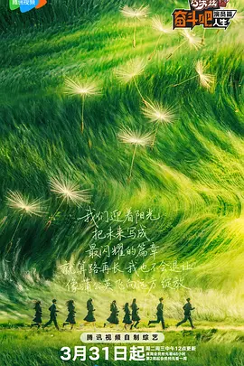 亚洲亚洲人成网站在线观看