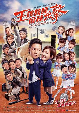 欧美成人午夜视频免看