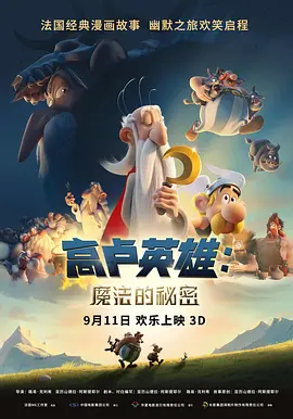 陌生人看到的老婆