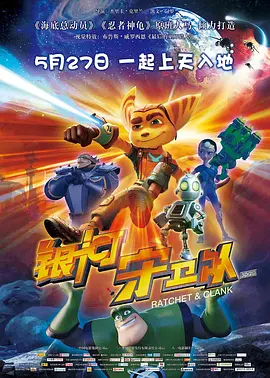 国产一区二区不卡