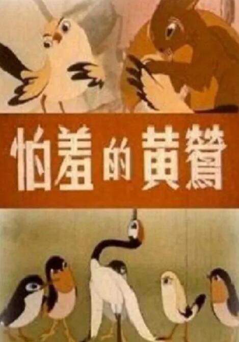 国产极品福利