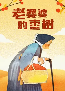 美女扒开腿露内裤免费看