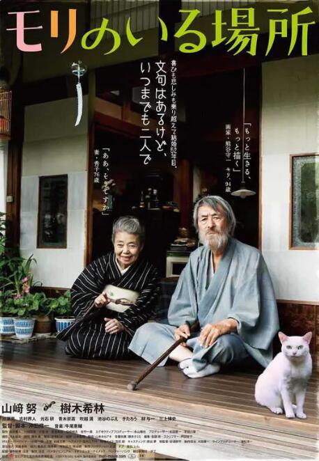 av无限看