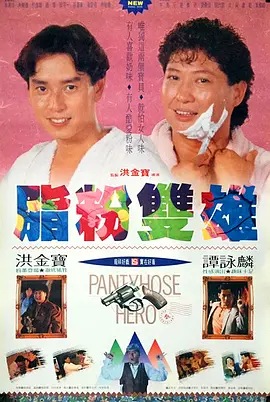 在哪里可以在线观看日本资源免费