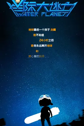 h片免费看
