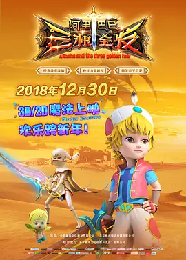 国产亚洲精品综合一区91555