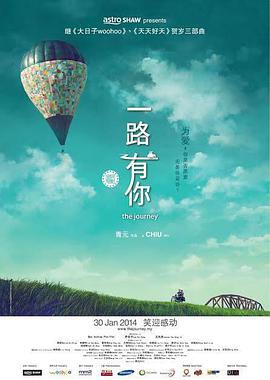 大香焦伊人