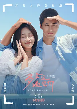 五月婷婷丁香久久