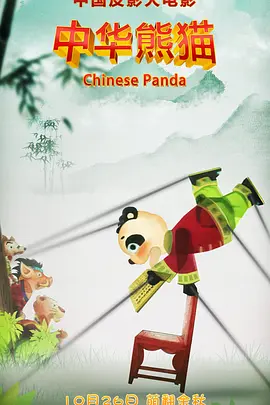 91麻豆精品国产自产在线观看一区