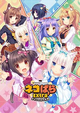 国产欧美日韩图片一区二区
